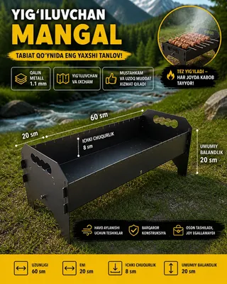 Qora metaldan yeg'iladigan mangal 20×60×8 1