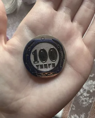 Продам монету 100 тенге 1