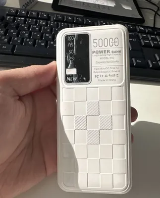Повербанк Y50000, состояние хорошее 1