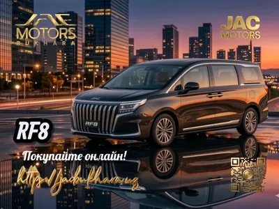 Jac RF8 новые без перегона! 1