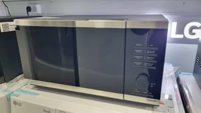 Samsung MS23DG450AT