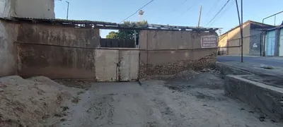 недвижимость продажа