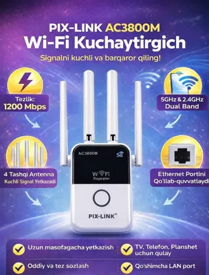 Wi‑Fi усилитель PIX LINK 5G