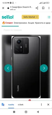 Redmi not 11 pro kafolat 1