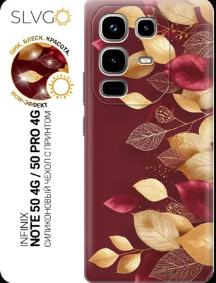 Чехол для Infinix Note 50 Pro 1