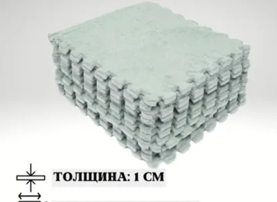 Коврик резиновый анти скользящий 1