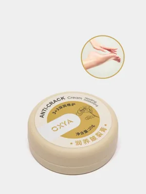 Tovon uchun krem
MShop
2+1
69 ta
25%