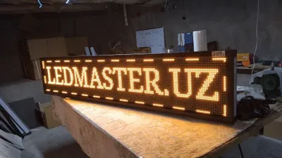 Siz Xizmat koʻrsatish yokiy doʻkoningiz boʻlsa bu maxsulot aynan sizga 1