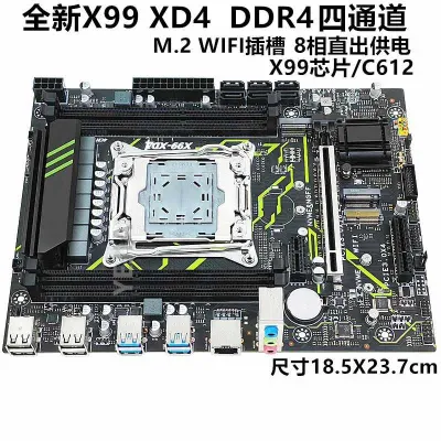 Huananzhi X99 F8 E5 2698v3 to‘plami sotiladi