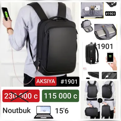 Sumka-ryukzak, noutbuk uchun,USB port. UNISEX 1