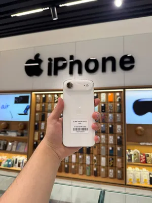 iPhone 17 Air