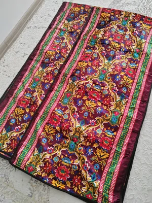 korpacha astar 1
