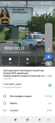 Аккумулятор для трактора 1