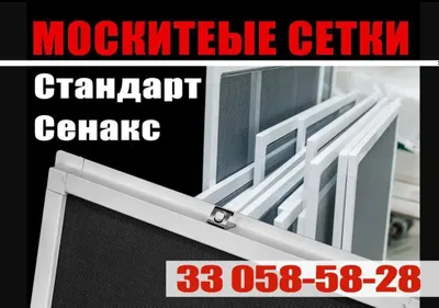 Chivin to‘ri 24/7 1