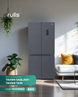 RULLS LUXURY SERIES RS505MDG 1