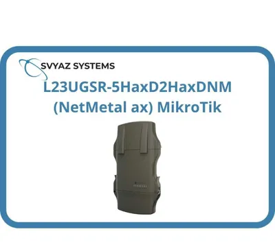 Mikrotik L23UGSR-5HaxD2HaxDNM (NetMetal ax) Точка доступа