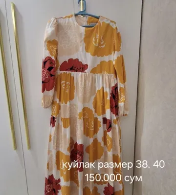 Продаю платье красивое