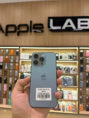 iPhone 13 Pro