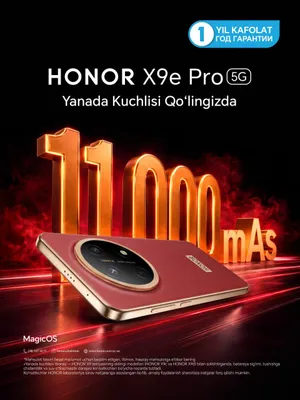 Honor X9e Pro 8/256GB 1
