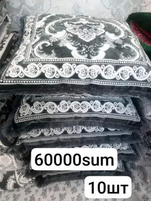 Продаются подушки, новые, неиспользованные