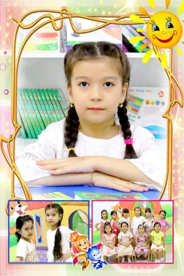 Виньетки для детского сада и школ 1