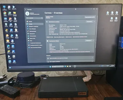 Мощный моноблок сотилади core i7 1