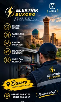 Buxoroda elektrik — elektr montaji va ta’mirlash 1