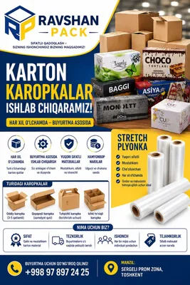 Gofra karobka /qogʼoz quti strech plyonka