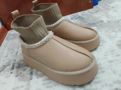 Этик 1