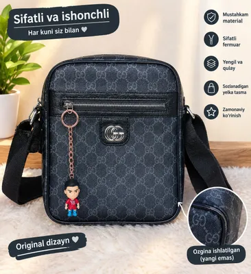 Sumka gucci