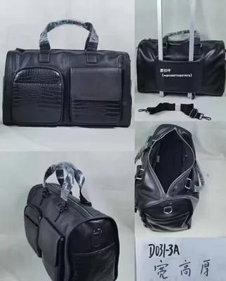 BWS sumka D031-3A