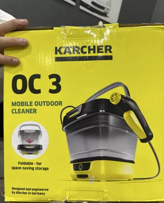 KARCHER OC 3 Foldable — переносная мойка для детейлинга 1