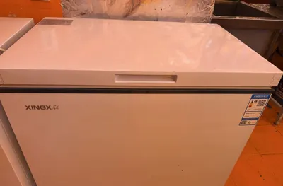 Marazelning xing 205l 2 ta