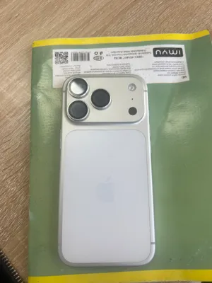 iPhone 17 Pro