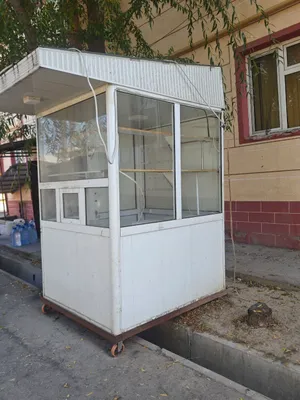 Продаётся бытовка Akfa, отдадим по хорошей цене 1