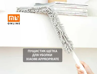 Pushtistik Xiaomi Appropriate Cleansing chang tozalash cho‘tkasi 1