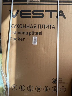 Газовая плита Vesta