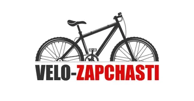 Velosiped ustasi, veloservis, velota’mirlash, velosiped ehtiyot qismlari, velosiped aksessuarlari 1