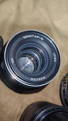 Зенитар 1.7/50 мм 1