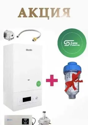 CASELA 20kVt gaz kotel, настенный газ котел КАСЕЛА 20квт оптом склад