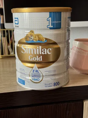 Similac Gold 1, 800 g — yangi, muhrlangan banka 1
