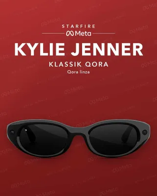 Meta Glasses Starfire Kylie Jenner Classic Black, чёрные линзы 1