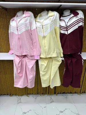 Adidas troyka 1