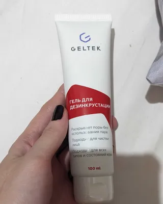 Original Geltek yuzni tozalash geli 1