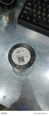 Риббон WR 601 / OUT 450м/60мм/1"(красящий риббон) 1