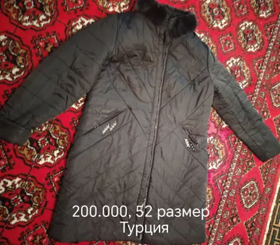 продаю куртки женские 1
