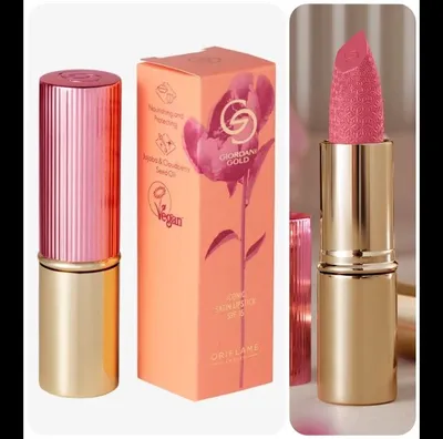 Губ. пом. "Giordani gold" от "Oriflame". 1