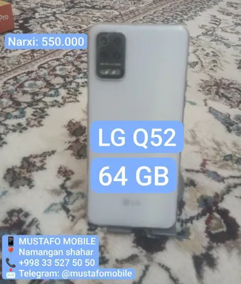 LG Q52, память 64 ГБ. Хороший телефон. 1