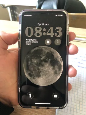 Iphone 11 pro 1