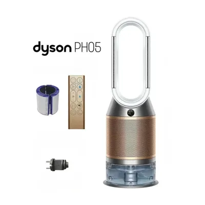 DYSON PH05 havo tozalagichi 1
